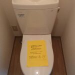 Thumbnail of related posts 048
